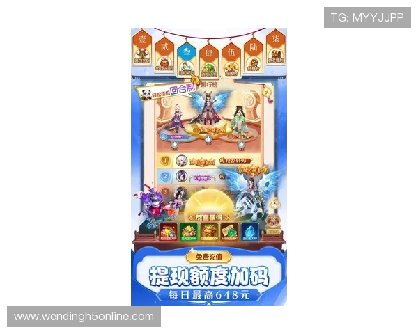 问鼎官网app下载入口安卓,轻松获取最新版本,畅享精彩游戏体验 问鼎官网app下载入口安卓,轻松获取最新版本,畅享精彩游戏体验