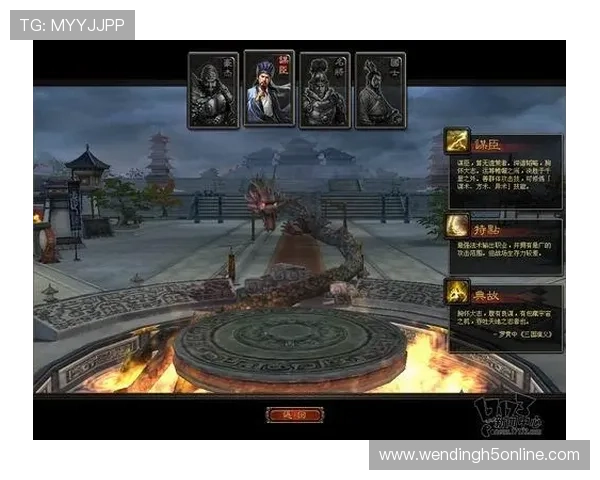 问鼎游戏app手机版安装教程详解，新手也能轻松快速上手