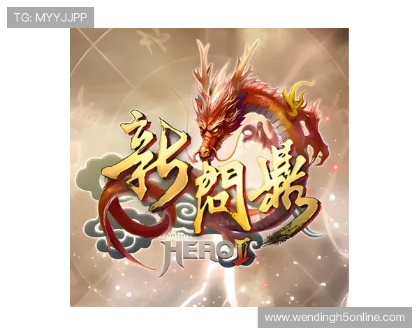 问鼎游戏娱乐平台：汇聚热门游戏的综合娱乐平台