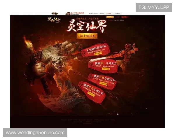 问鼎28pc官网：如何通过28pc官网提升您的游戏体验与使用效率