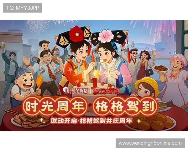 问鼎pg官方入口官网下载：详细指南帮助新手快速注册登录问鼎pg官方平台，畅享游戏乐趣