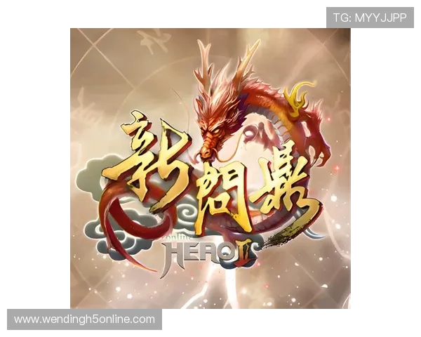 问鼎娱乐官方下载入口,轻松下载安装无忧,开启精彩娱乐新篇章 问鼎娱乐官方下载入口,轻松下载安装无忧,开启精彩娱乐新篇章