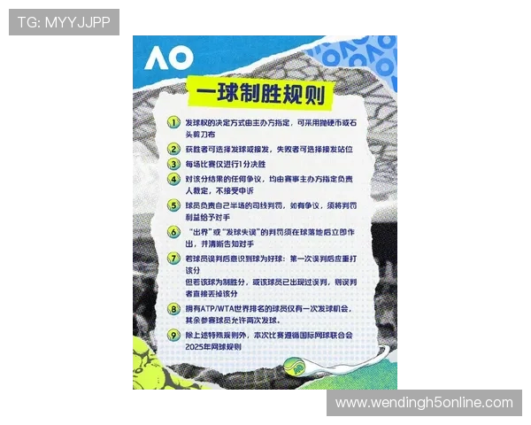 中欧体育买球大全最新攻略助你轻松掌握各种体育赛事投注技巧 中欧体育买球大全最新攻略助你轻松掌握各种体育赛事投注技巧