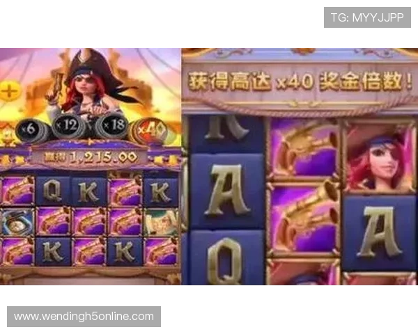 下载问鼎PG电子娱乐平台免费版，享受极速登录与丰富奖励，开启你的精彩游戏人生