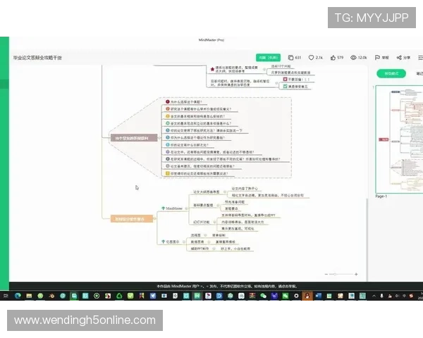 九游娱乐下载过程中常见问题及解决方案详解助你顺利完成游戏下载任务 九游娱乐下载过程中常见问题及解决方案详解助你顺利完成游戏下载任务