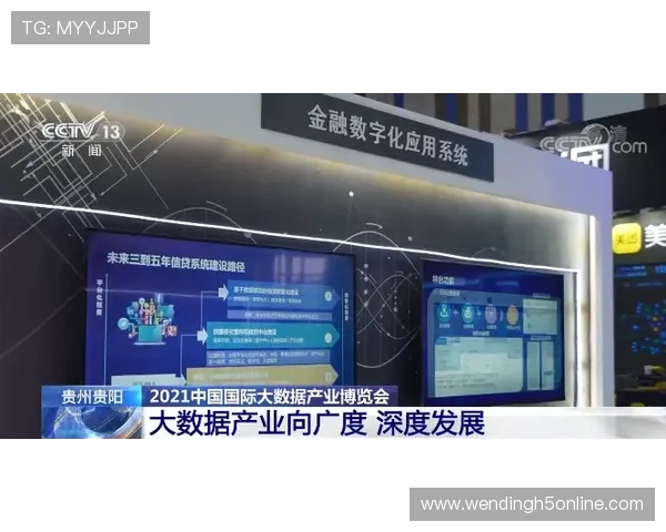博鱼体育客服账号安全保护措施及密码重置流程详细说明