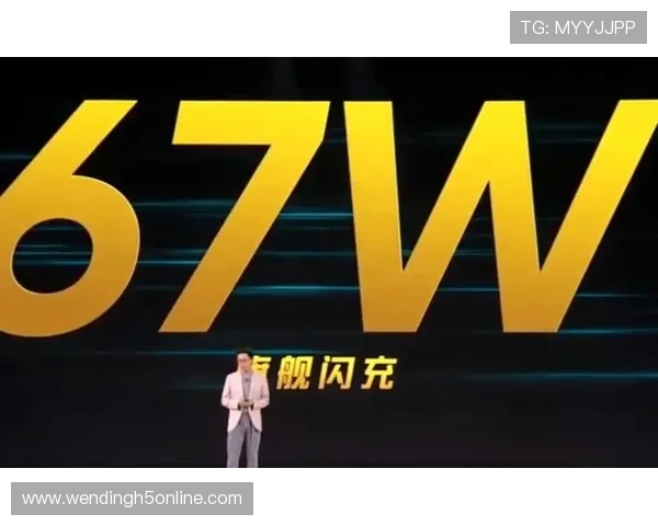 在苹果设备上注册问鼎官网账号的详细步骤及注意事项解析
