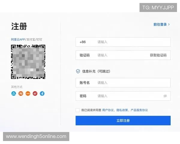 如何在问鼎h5官网顺利注册账号新手必看的详细注册步骤指南 如何在问鼎h5官网顺利注册账号新手必看的详细注册步骤指南