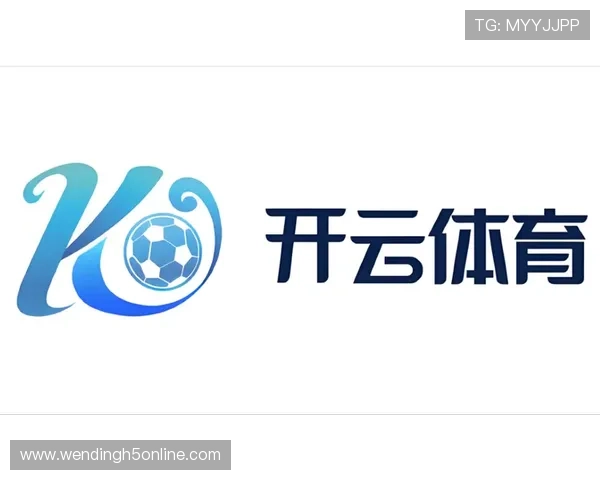 开云体育下载地址官方最新版本,确保用户安全下载安装无后顾之忧 开云体育下载地址官方最新版本,确保用户安全下载安装无后顾之忧