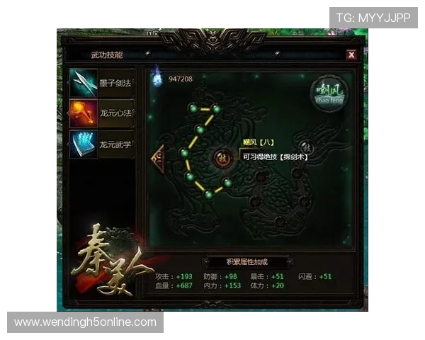 提升问鼎电子游戏爆分能力的实用技巧与策略,助你成为游戏高手 提升问鼎电子游戏爆分能力的实用技巧与策略,助你成为游戏高手