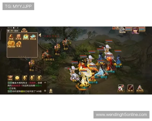 最新问鼎游戏下载链接地址分享，帮助玩家第一时间体验游戏最新内容与活动