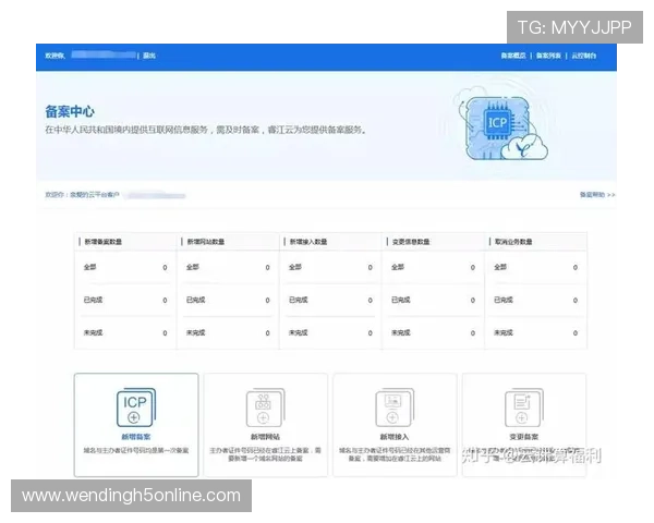 用户必看问鼎app官方下载网址及下载安装过程中常见问题解决方案