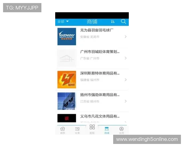 欧亿体育app常见问题解答与客服支持指南，快速解决使用中遇到的各种困扰