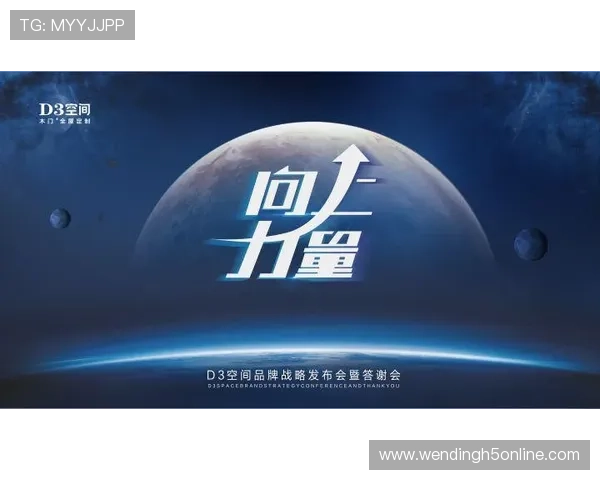 问鼎28wd相信品牌的力量：在激烈市场竞争中利用品牌力量实现游戏持续热度的实用建议