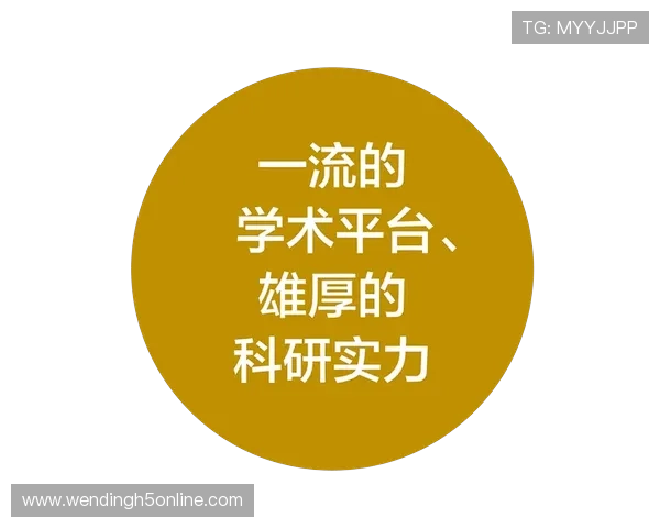 问鼎h5网址未来发展趋势预测引领玩家掌握行业最新动态实现问鼎梦想 问鼎h5网址未来发展趋势预测引领玩家掌握行业最新动态实现问鼎梦想