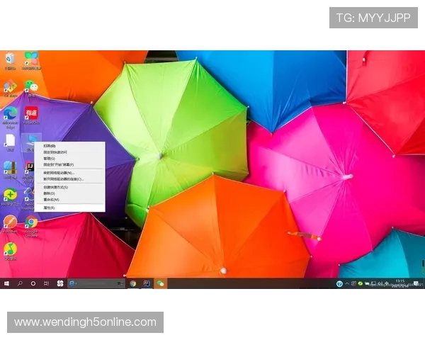 问鼎wd28下载链接最新官方版本,安全稳定快速下载安装指南 问鼎wd28下载链接最新官方版本,安全稳定快速下载安装指南