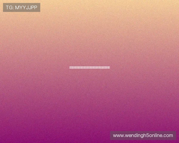 问鼎国际版:国际版游戏推广策略与市场营销技巧全方位指南 问鼎国际版:国际版游戏推广策略与市场营销技巧全方位指南