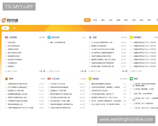 问鼎地址登录入口官网常见问题解答及故障排查指南帮助玩家顺利登录