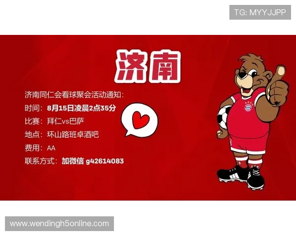 问鼎官网下载页面更新通知,及时获取最新版本安装包 问鼎官网下载页面更新通知,及时获取最新版本安装包