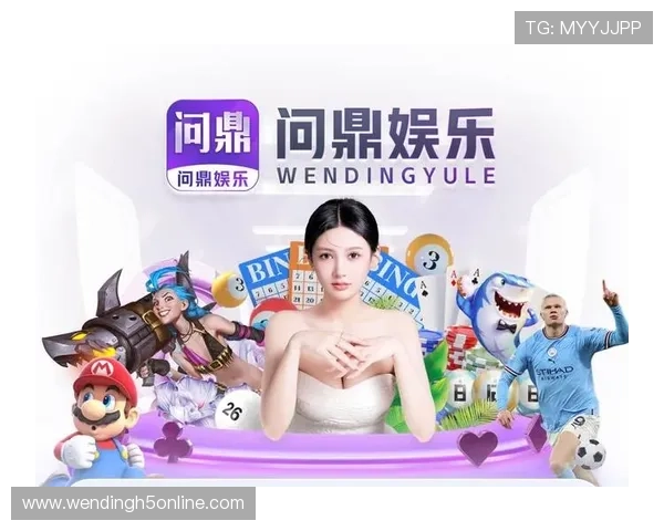 问鼎电子娱乐ios下载：常见问题解答与安全保障措施