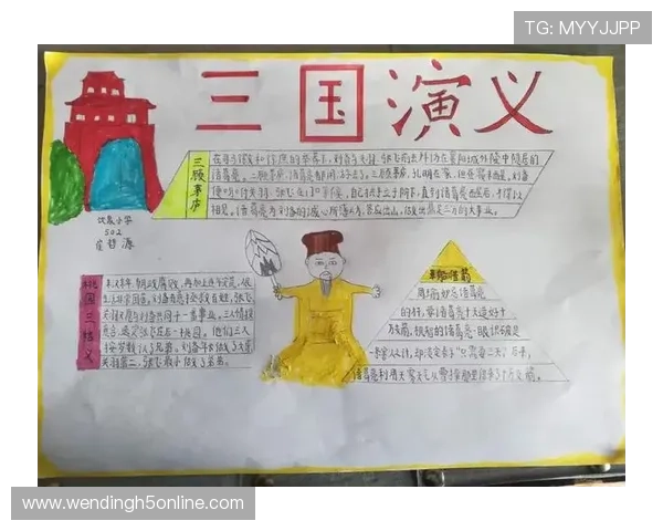 问鼎真人：解析问鼎真人的修炼故事背后的哲学思想与人生启示