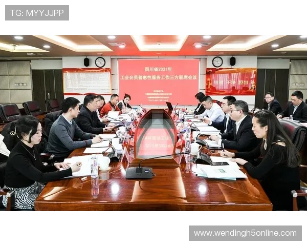 问鼎集团会员注册成功后如何激活账户确保顺利使用会员专属服务