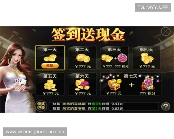 问鼎集团集团app官方入口下载安装教程，轻松获取最新版本游戏资源与更新内容