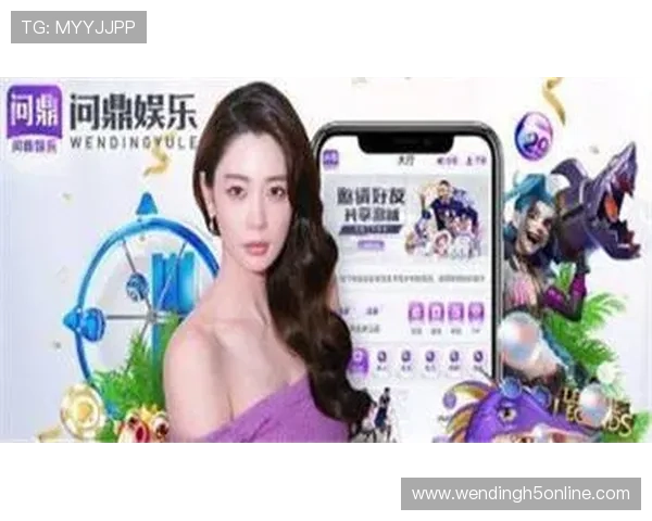 问鼎娱乐正规网址查询方法详解教你轻松识别官方正规平台保障资金安全