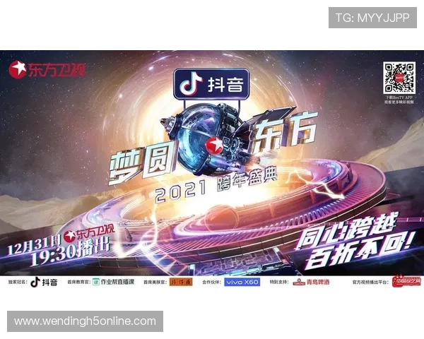 问鼎娱官方网站app用户评价与反馈,了解其他玩家的使用感受 问鼎娱官方网站app用户评价与反馈,了解其他玩家的使用感受