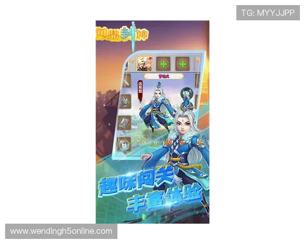 问鼎注册中心在游戏行业中的成功案例与用户口碑分析 问鼎注册中心在游戏行业中的成功案例与用户口碑分析