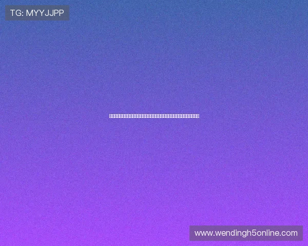 问鼎娱乐在线下载:世界杯期间体育明星专访与幕后故事深度报道满足粉丝需求 问鼎娱乐在线下载:世界杯期间体育明星专访与幕后故事深度报道满足粉丝需求