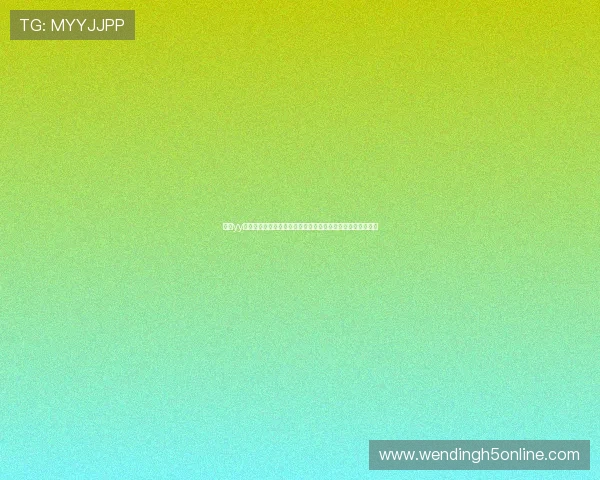 米乐yy易游体育客服支持体系详解提供全天候专业服务解决用户疑问 米乐yy易游体育客服支持体系详解提供全天候专业服务解决用户疑问